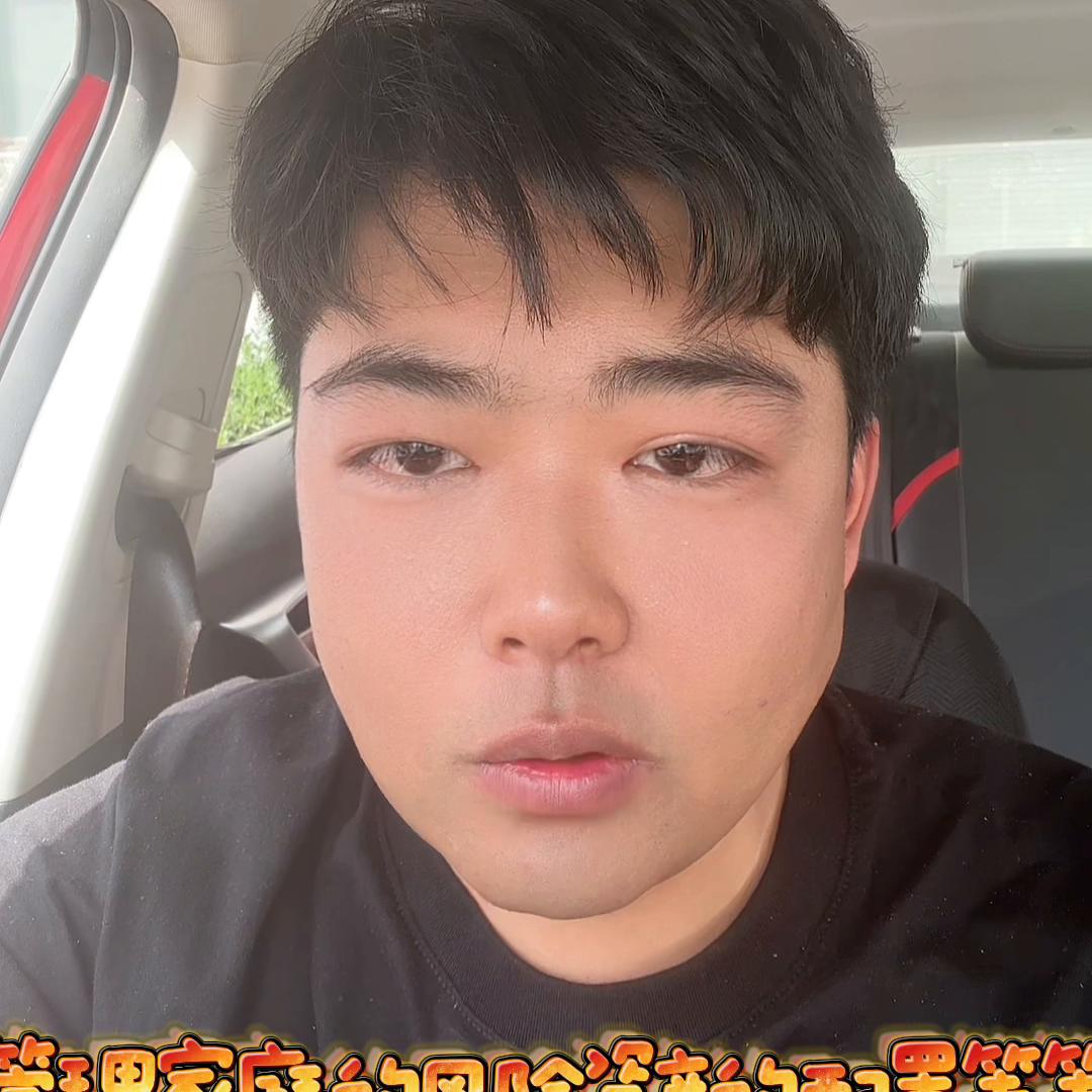 兼职保险经纪人,兼职做保险经纪人怎么样