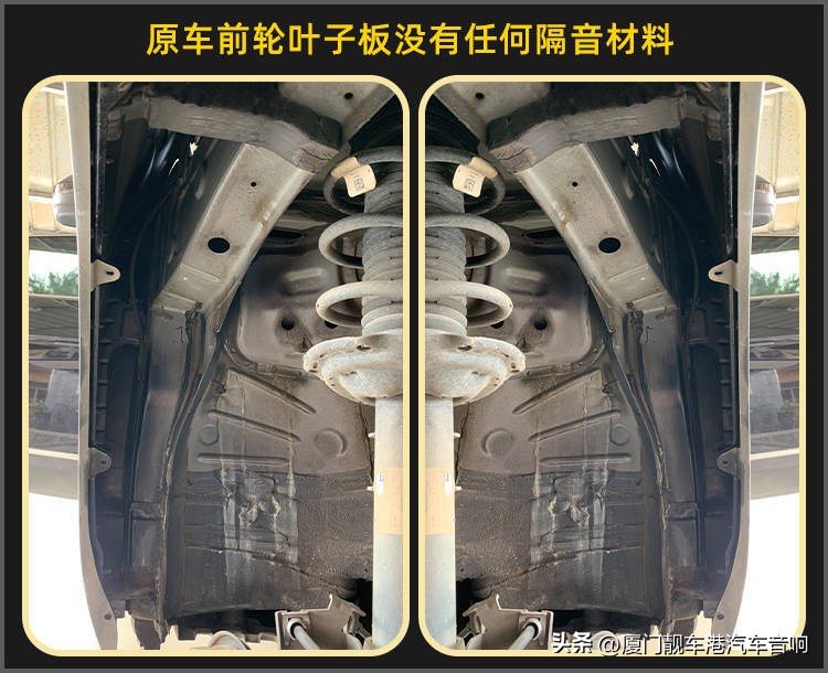 大连途昂隔音降噪改装必看,大众途昂隔音改装新疆