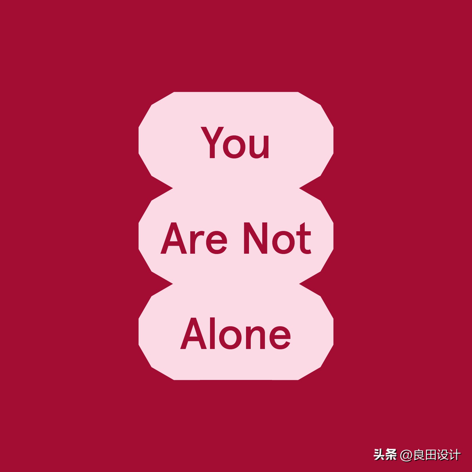 bodynature美体身体乳,body护肤乳