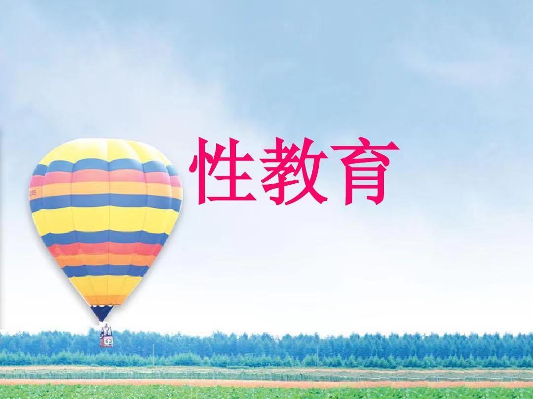 杭州少女大出血,杭州25岁女孩突然大出血