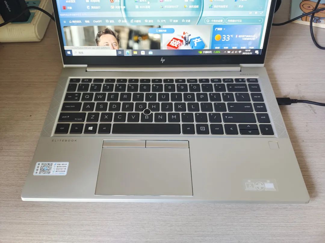 惠普战x锐龙版r7-4800u,惠普战x锐龙版14寸深度测评