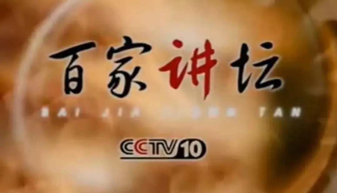 百嫁讲坛：从《婚嫁姻婣》到《不二之婚》《不三之恋》的热销之路