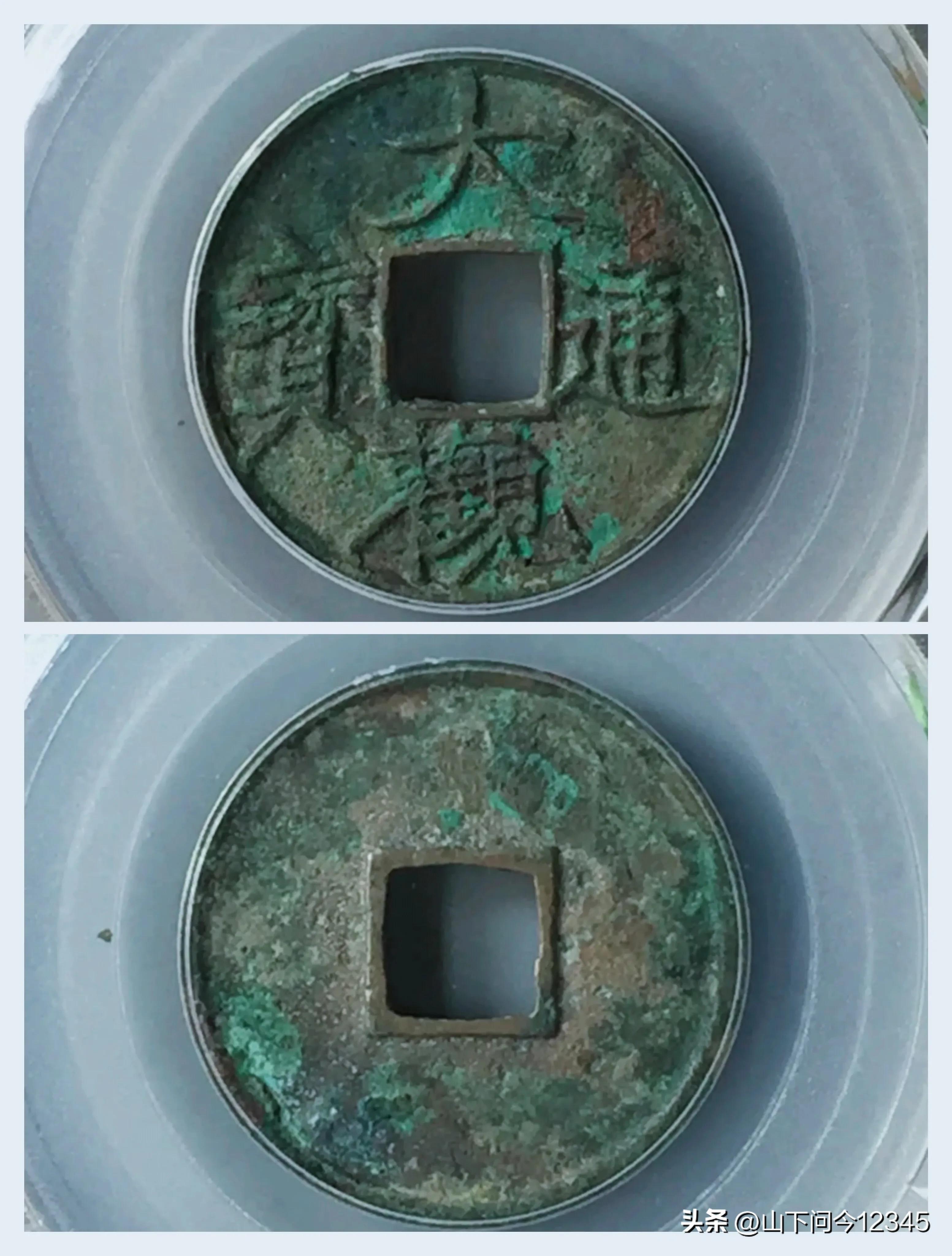 对版找不到技巧—挑小大观如何围绕一个“大”字来捡漏