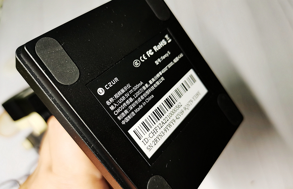 成者FancyS视频展示仪评测：居家网课、上班办公必备神器！