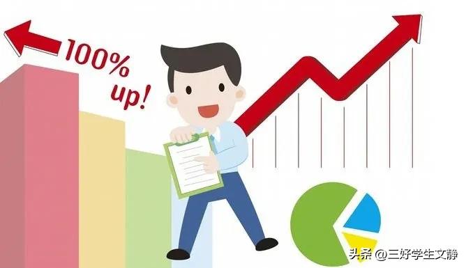 产假扣绩效奖金合理吗,休产假被扣绩效奖金合法吗