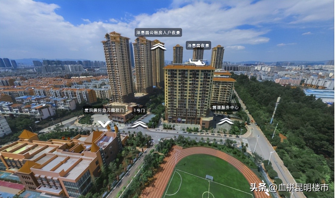 昆明一千租到的公寓,昆明租房房东短租1000以下