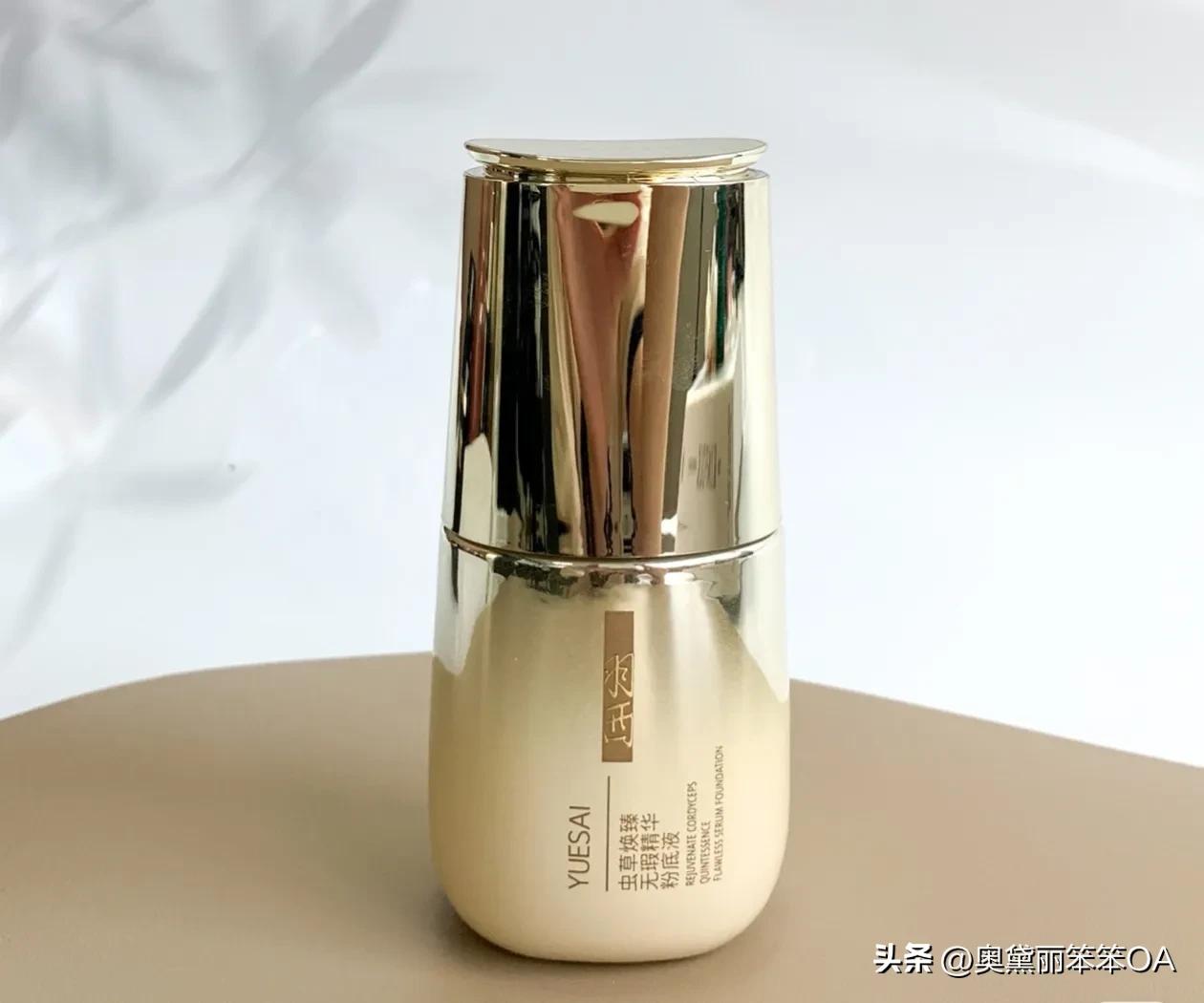 9款热门粉底液气垫真实试用分享,珀莱雅粉底液和爱敬气垫哪个好用