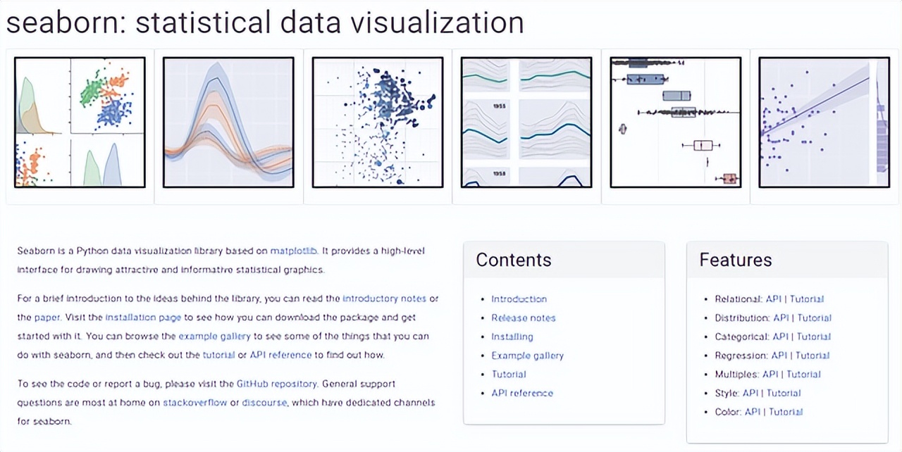 python常用哪些类库,常用的python库及其使用方法