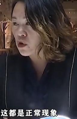 2019年河南女子给孩子买金镯,戴6小时就掉色,找商家询问遭威胁