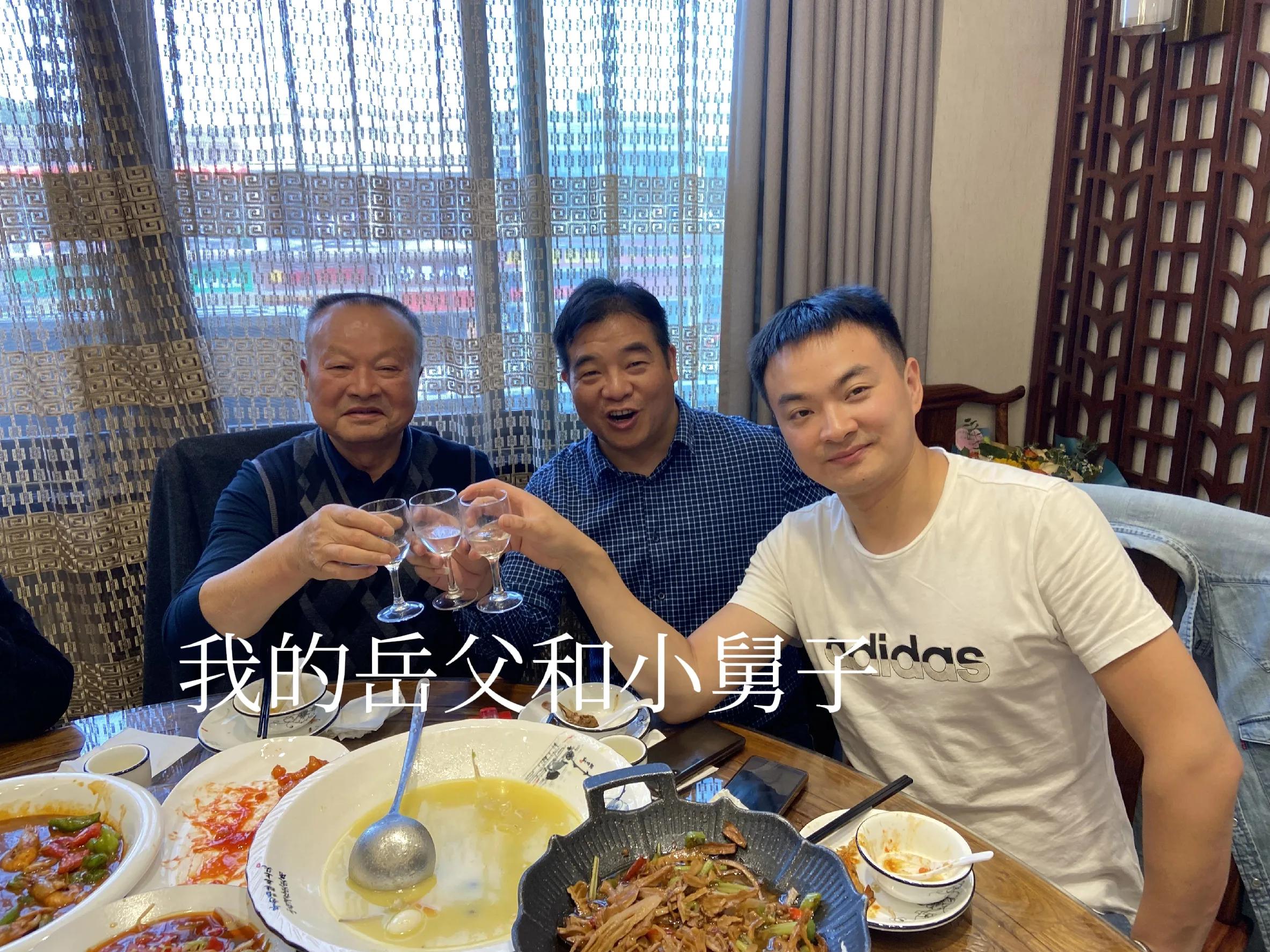 家人的微信群名叫什么好,亲人之间的微信群名称