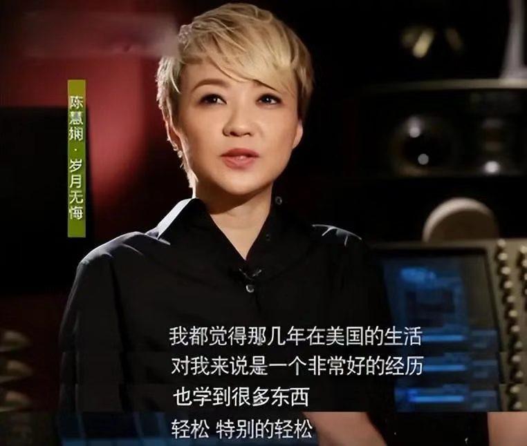 梅艳芳陈慧娴谁最好听,梅艳芳和陈慧娴的歌对比