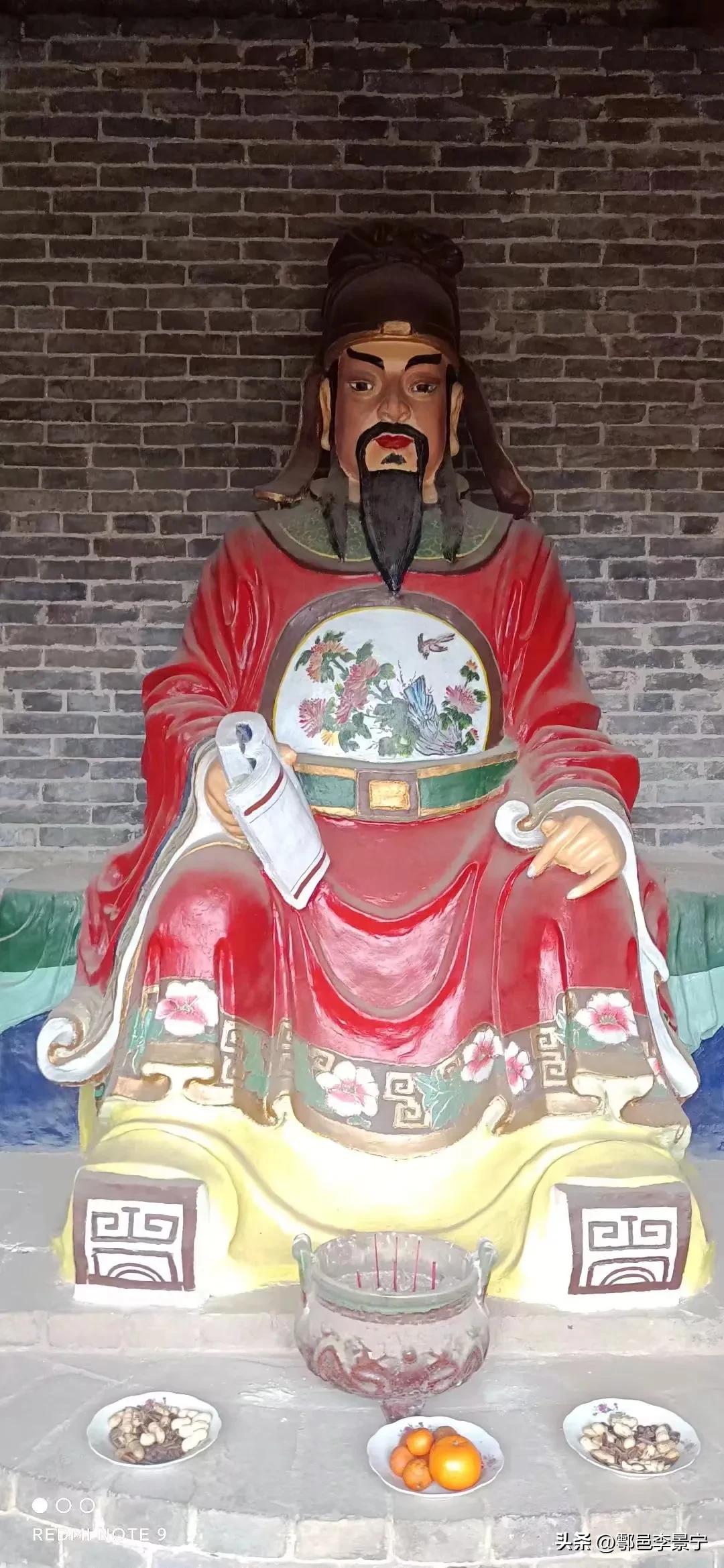 山西省新绛县隋代花园里墙壁门额“四字”初考文/李景宁