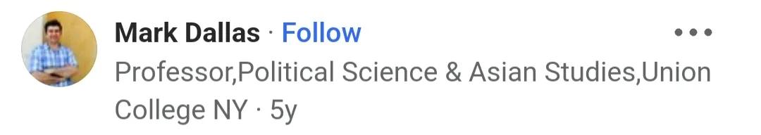 韩国网友说中国是韩国的藩属国吗,韩国人说自己是超级大国