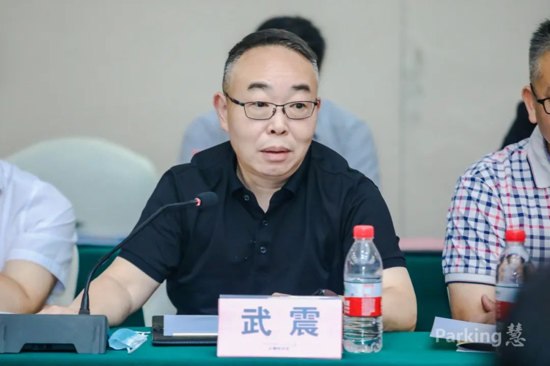 “Parking慧”第五期论坛成功举办湘粤桂停车企业汇聚星城