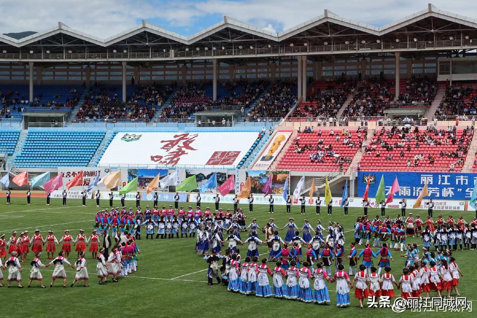 天雨流芳杯足球比赛日程,天雨流芳杯足球赛程