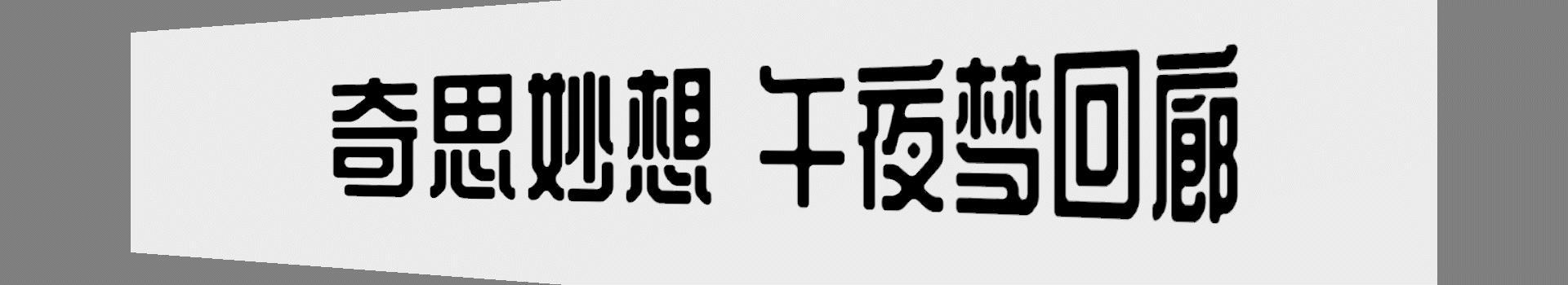央视著名主持人赵赫去世,央视主持人赵赫去世多大年龄