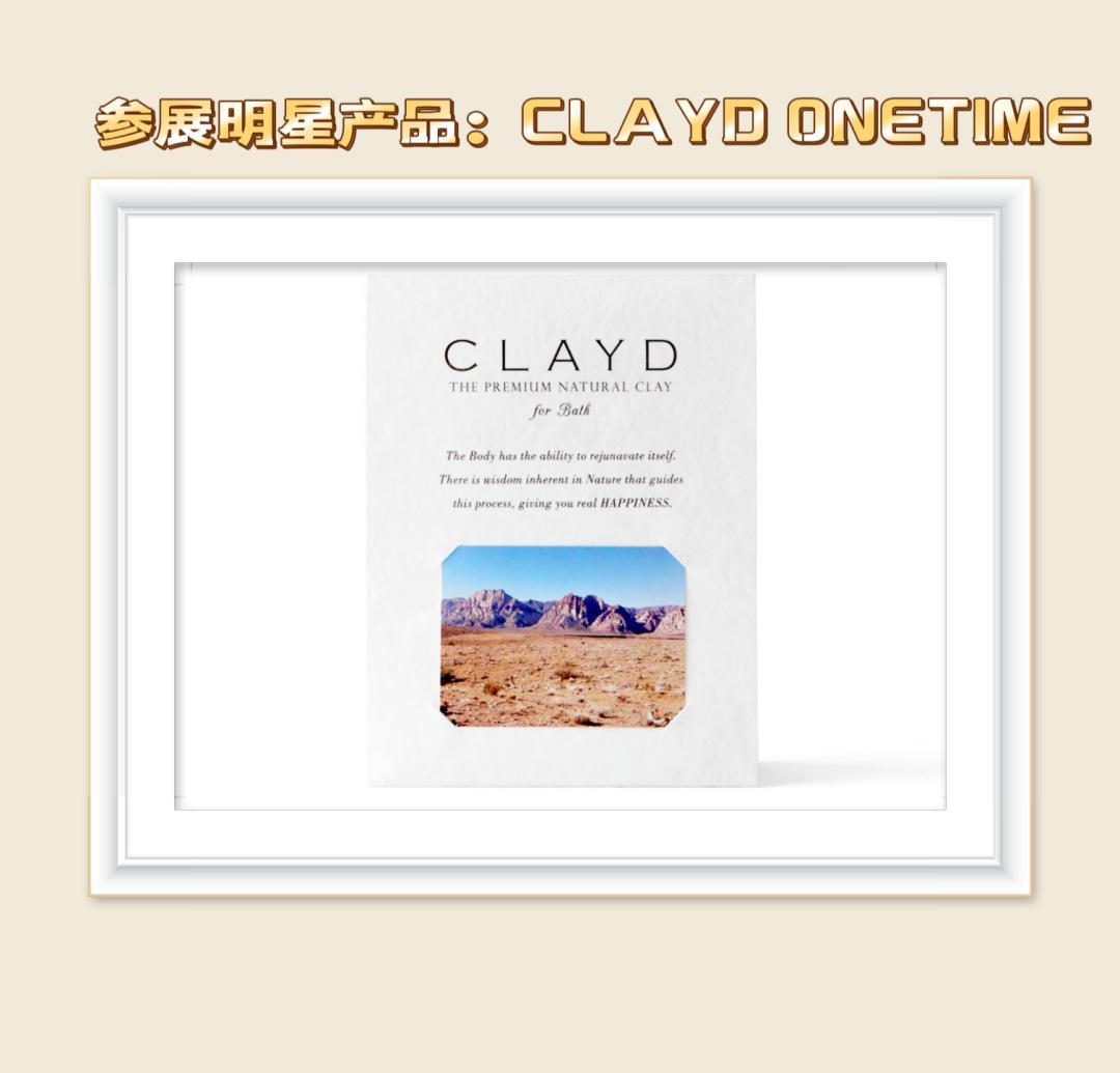 上海jetta车展,jetro上海代表处