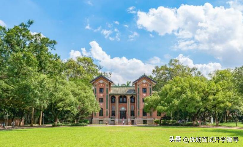 中山大学的综合评价线上面试问题,中山大学综合评价面试简介范文