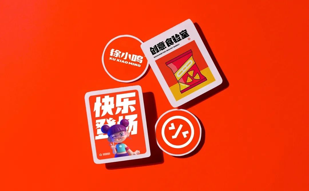 网红零食2022品牌最火前十名,网红零食颜值超高