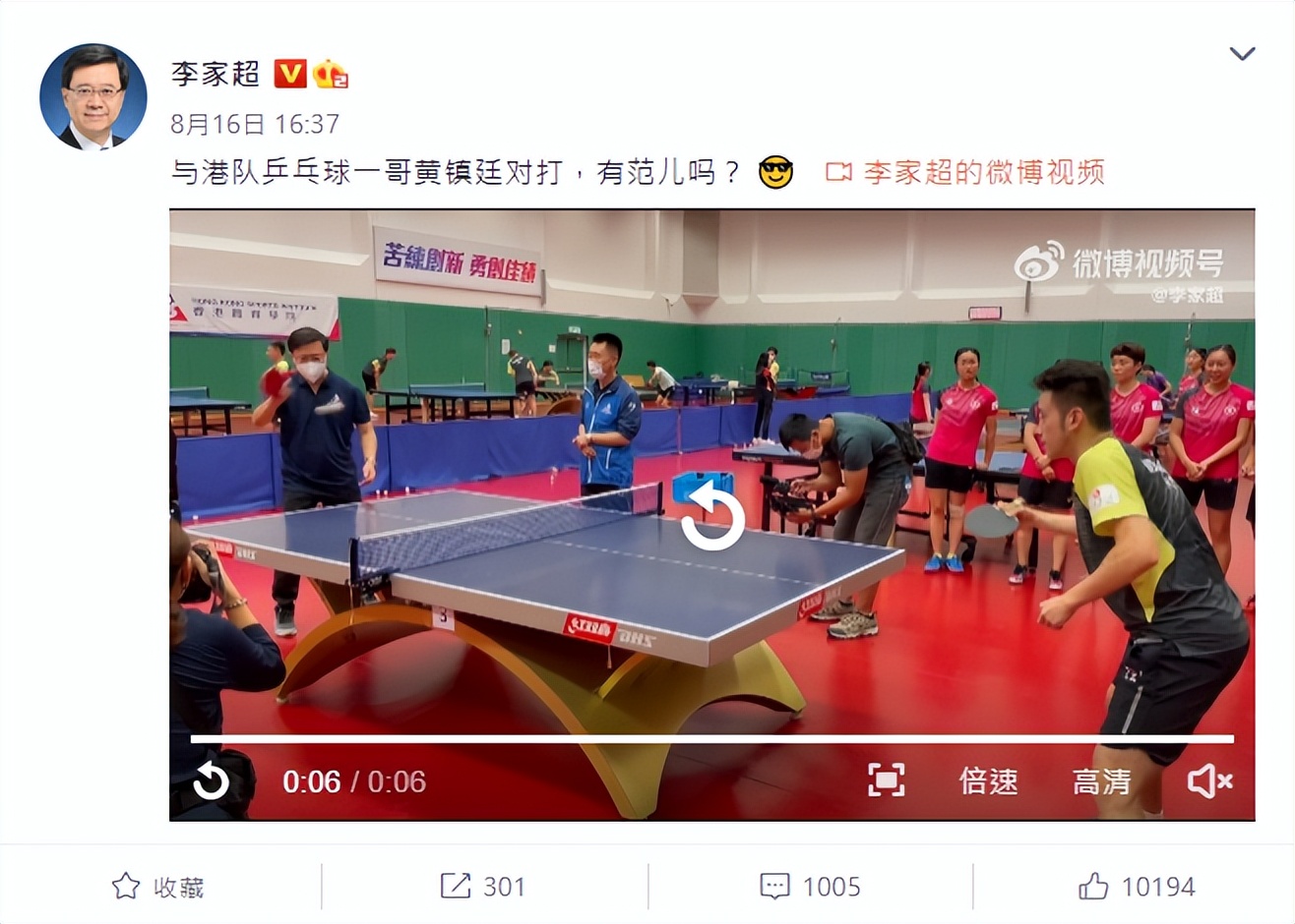 气功大师被曝光,气功大师被揭秘