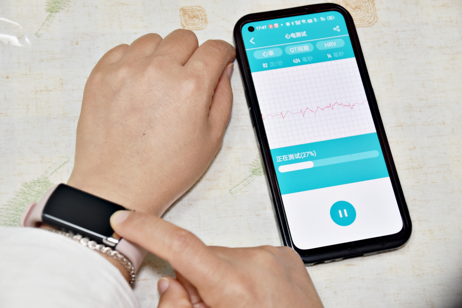 DidoF50SPro智能大屏血压手环,didof50s血糖手环