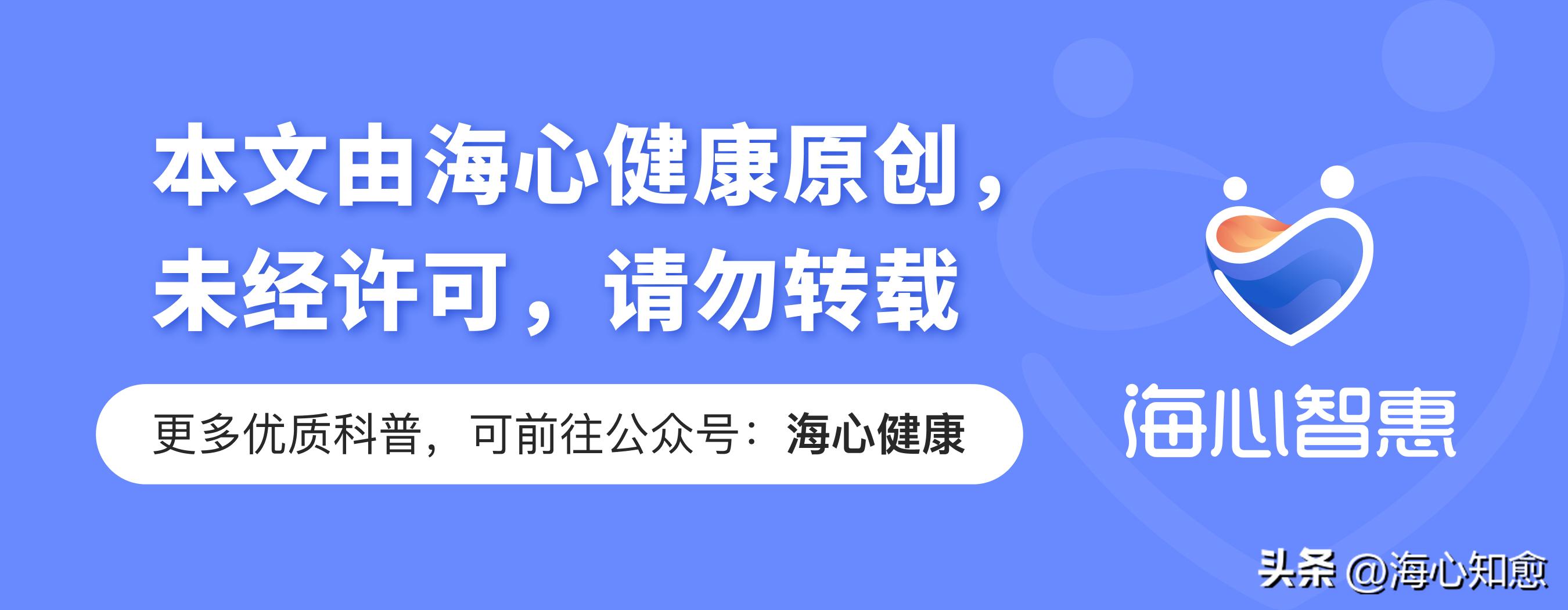 2024年肝癌索拉非尼纳入了医保吗,肝癌用替雷利珠单抗医保能否报销