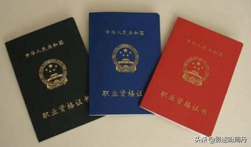 考人力资源管理师需要多长时间,考经济师还是考人力资源管理师