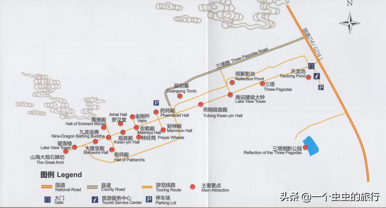 大理三塔崇圣寺门票,大理标志性景区崇圣寺三塔公园