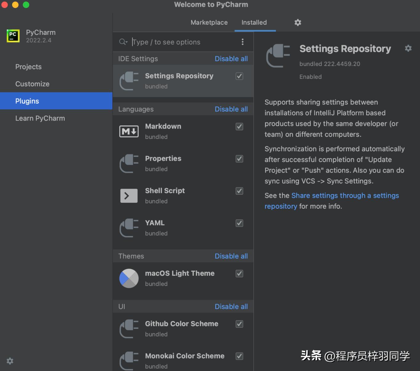 亚马逊ai算法教学,亚马逊程序员入门教程