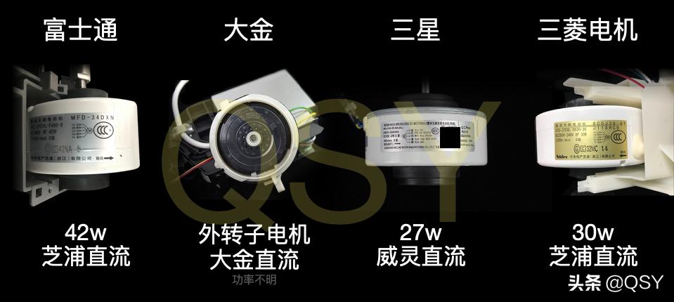 格力会说话1.5匹空调推荐,大五匹格力空调和大金空调哪个好