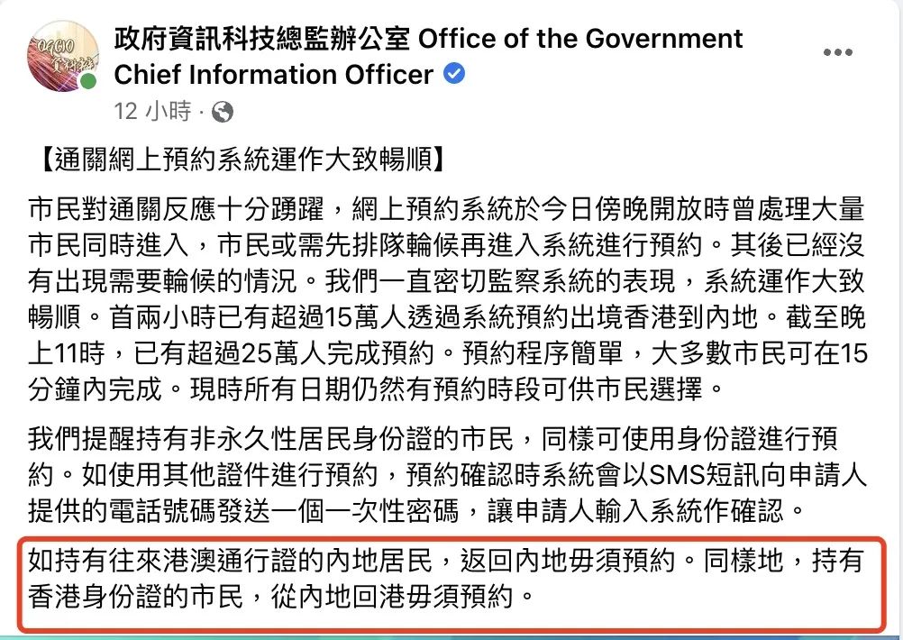 个人香港旅行攻略,香港本地人推荐旅行攻略