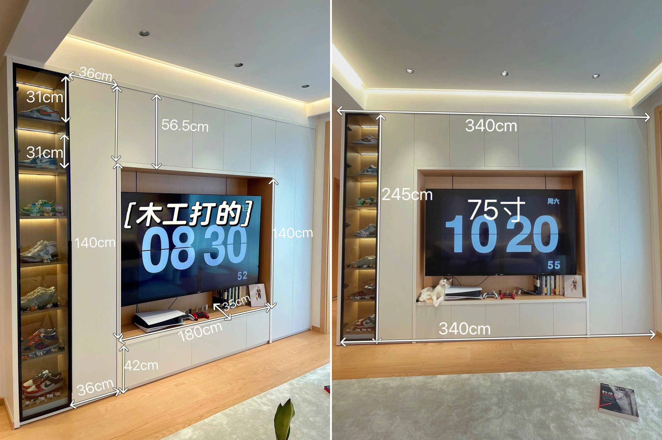 入住后才知道哪些柜子最实用,家里需要哪些必要的柜子