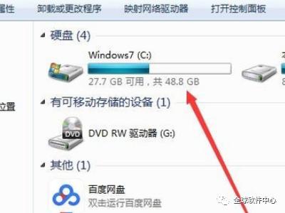cad激活显示激活码错误怎么办,cad2019为什么激活码错误