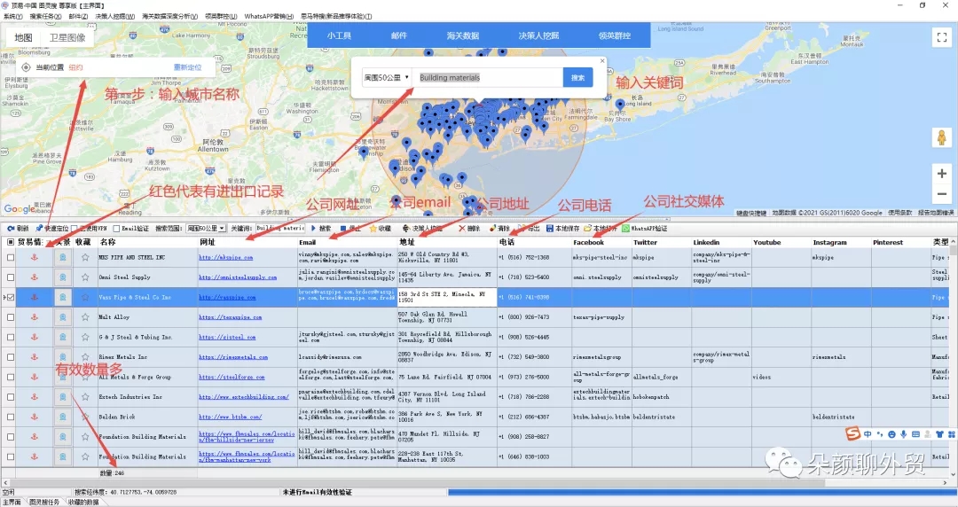 学会这招直接锁定客户,学会这招不缺客户