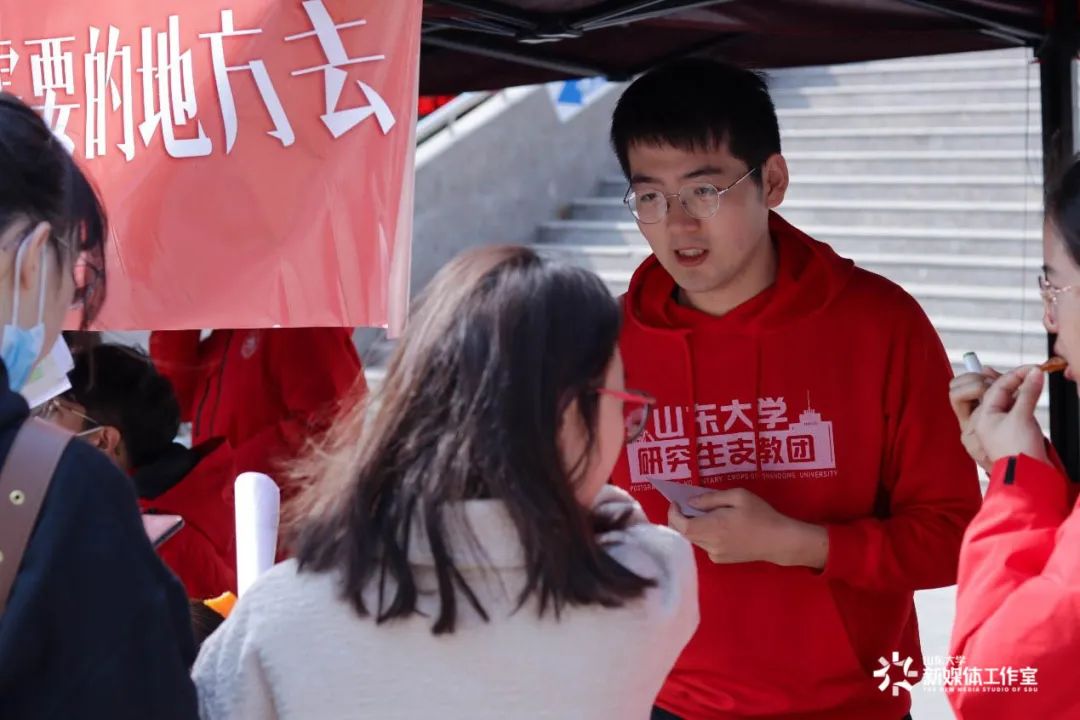 山大青年的觉悟,山大青年领袖成长计划