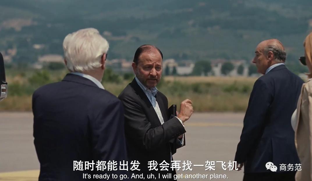 继承之战3第1集,继承之战被嘲笑