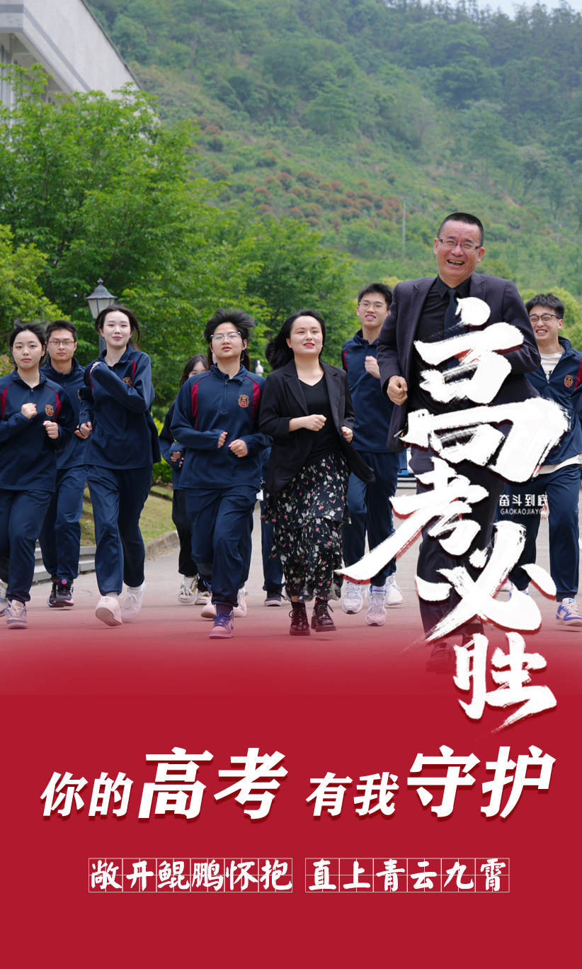 此去前程似锦归来仍是一见如故,此去前程似锦归来依旧少年