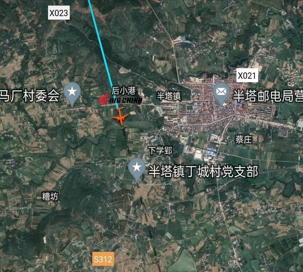 今日北京飞杭州的航班,今日北京飞杭州航班到达时间