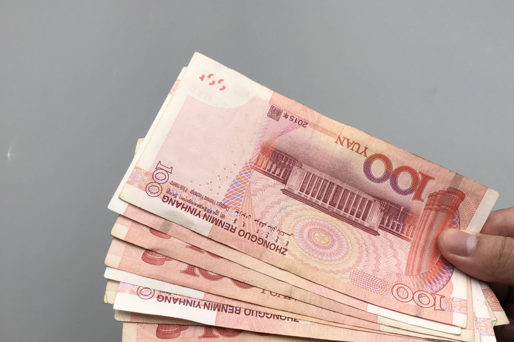 邮政银行存款利率上涨，存10万到账利息12200元，要存钱的抓紧了