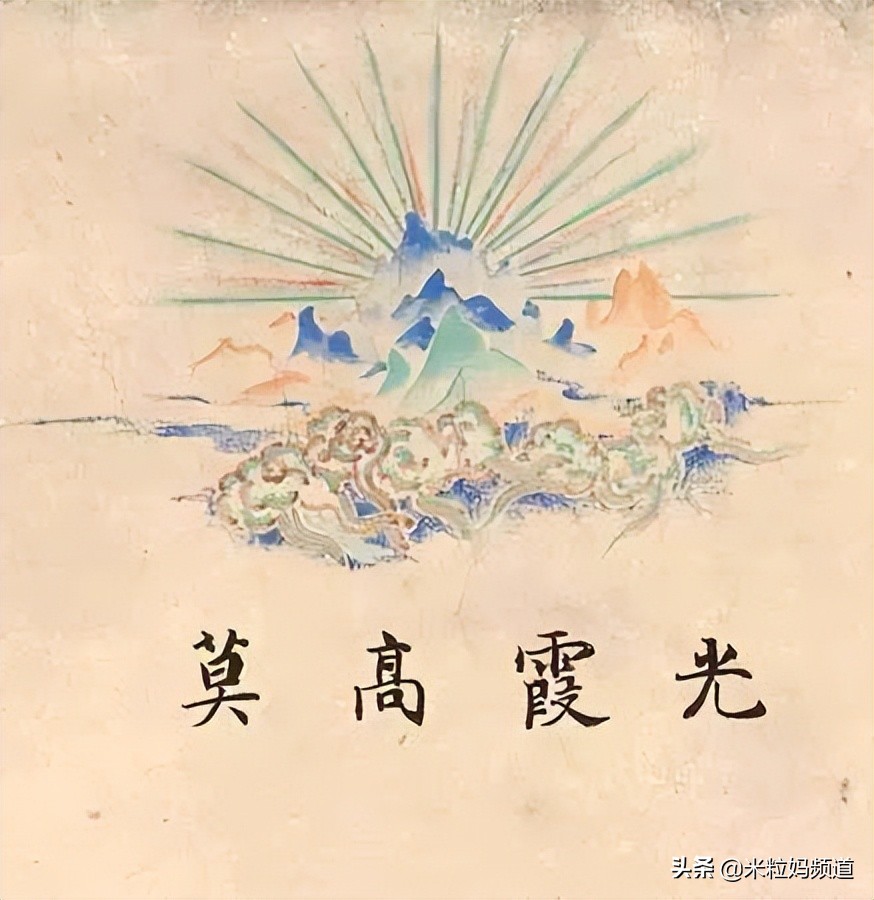 美哭了的动画片,8部绝美中国风动画推荐