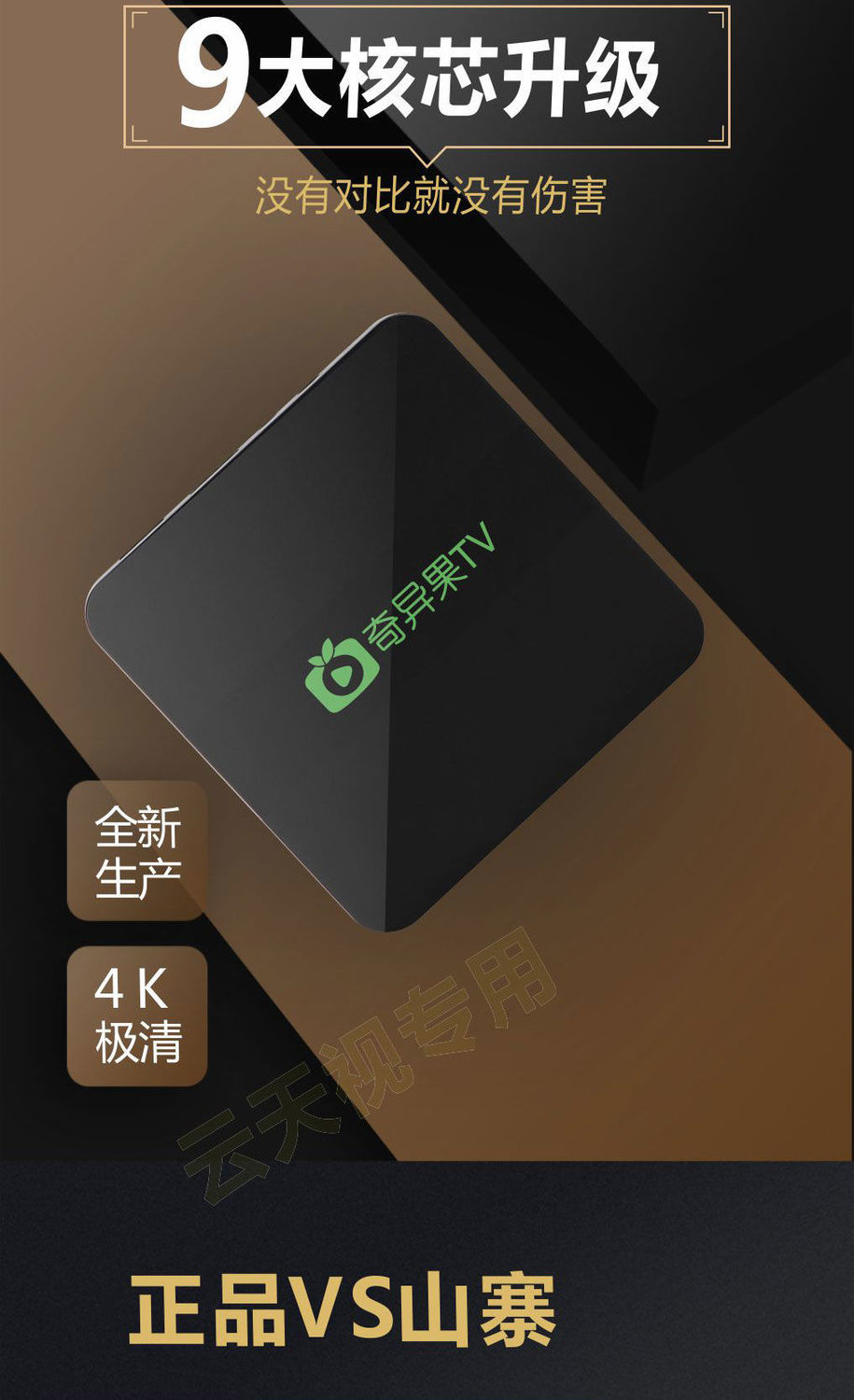 电视卡顿用机顶盒可以解决吗,电视卡顿是网络问题还是电视问题