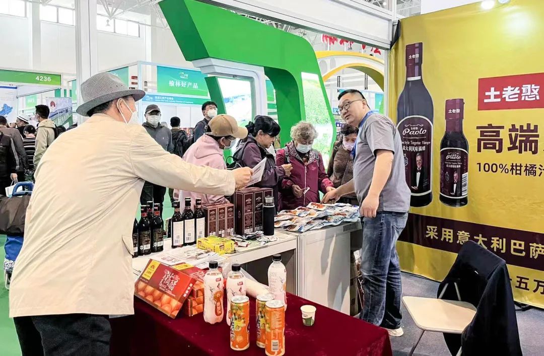 高光时刻｜土老憨橘醋再度闪耀第八届农交会