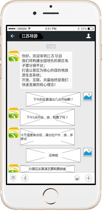 元宇宙购物体验视频,元宇宙购物体验