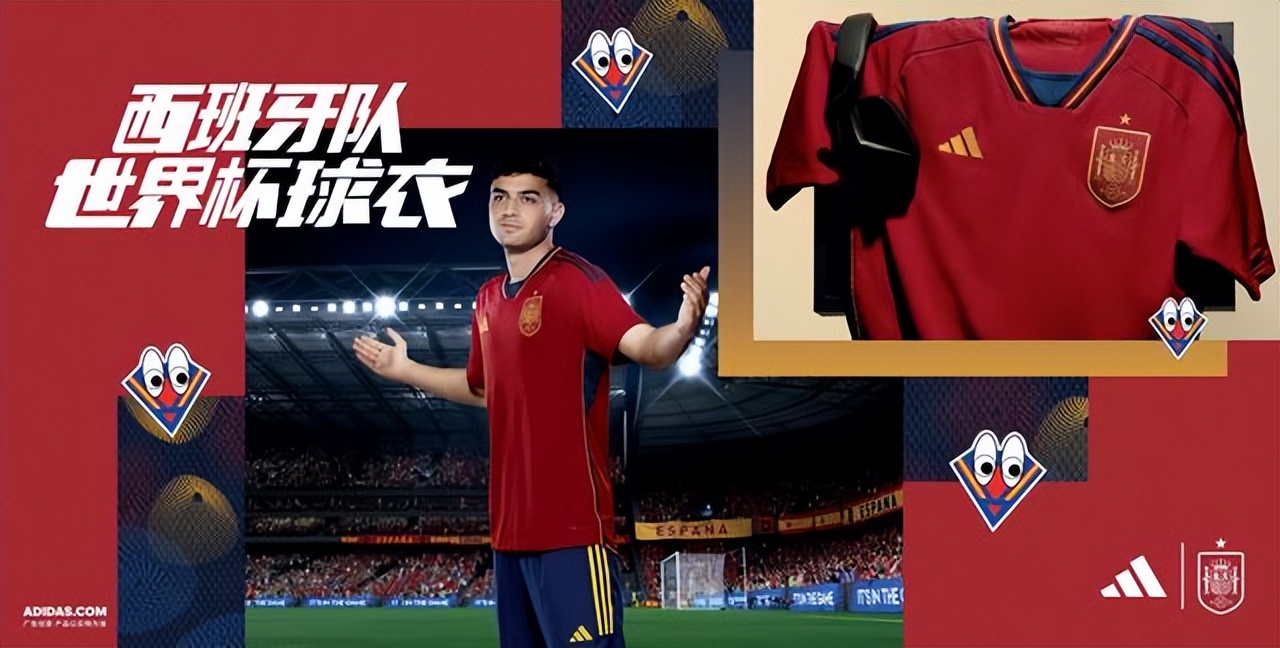 2022世界杯德国队球衣,世界杯球星时装秀