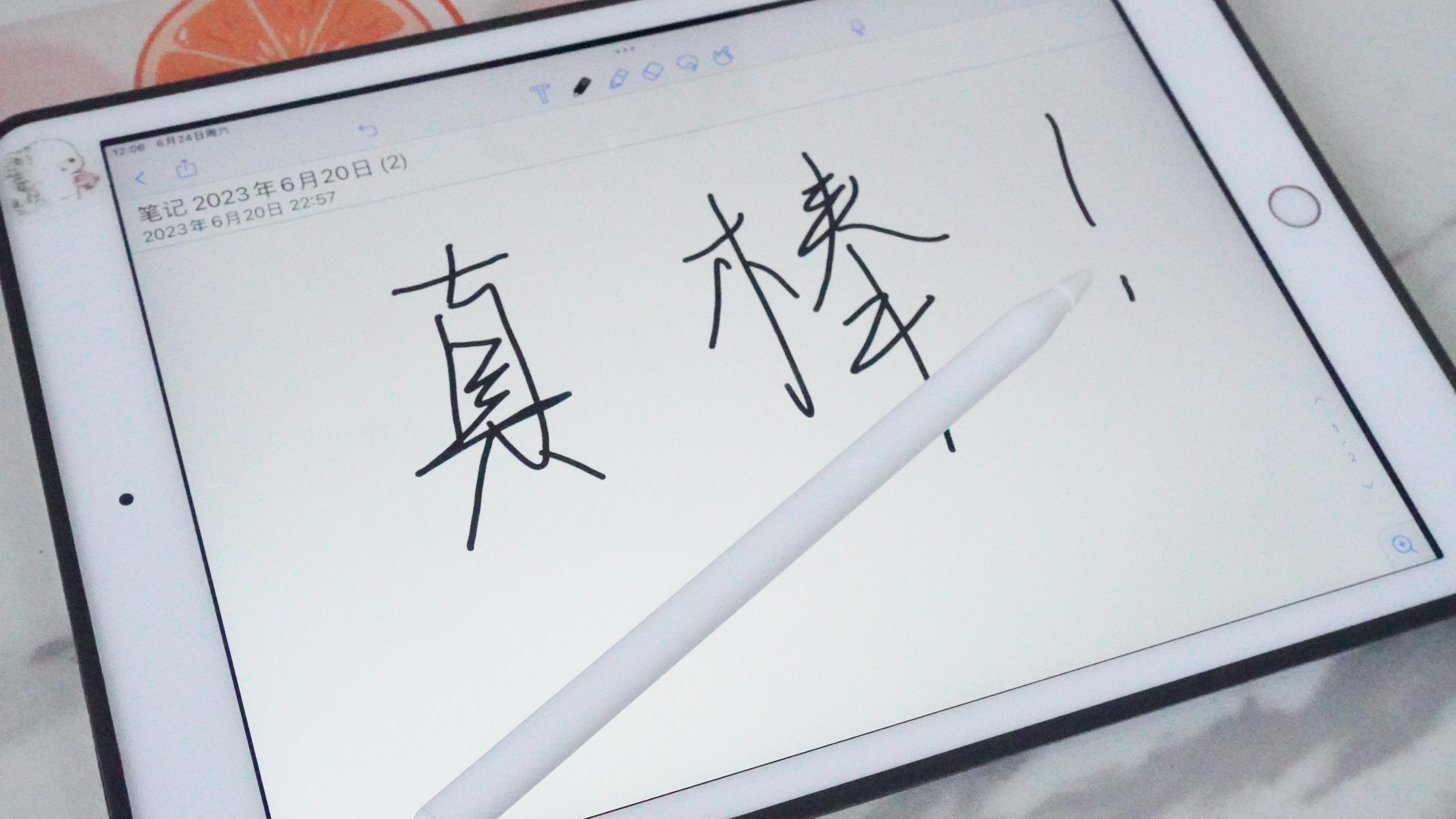 西圣pencil电容笔断触,西圣applepencil