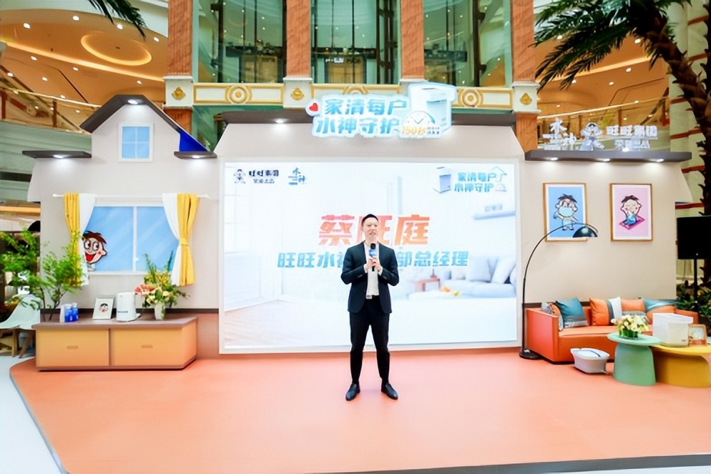 娆℃隘閰告秷姣掓恫姘寸,姘寸娆℃隘閰告秷姣掓恫