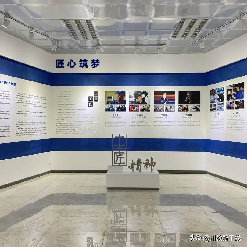 计划多、专业强、就业好四川航天职业技术学院2023年单招简章公布