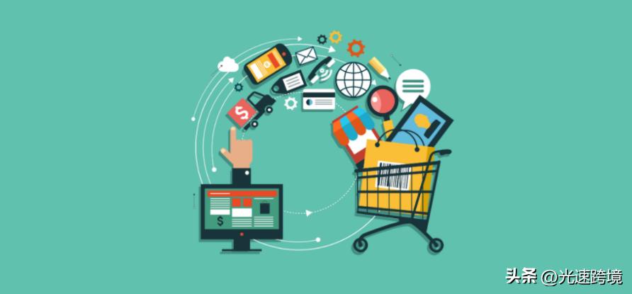 跨境电商选品策略及运营方案,跨境电商产品的定价方法