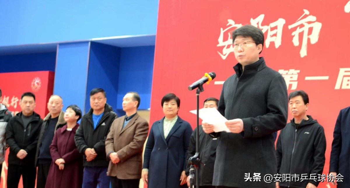 中国工商银行乒乓球赛,工商银行杯比赛视频