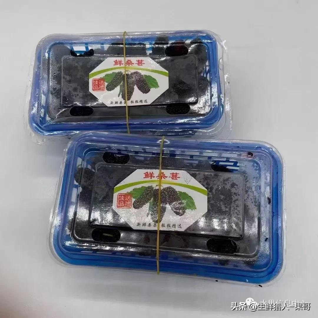 在水果中浆果是分哪几种,水果分类浆果